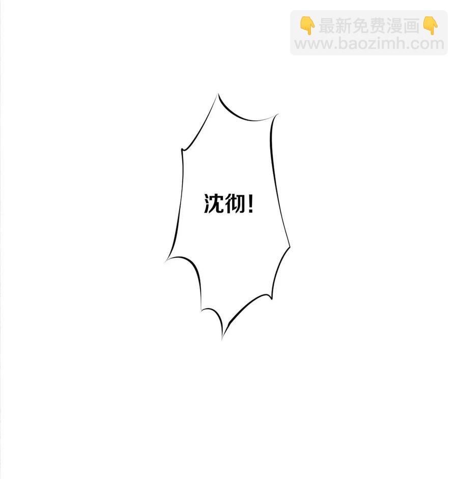 18 你可以抱我-第18话