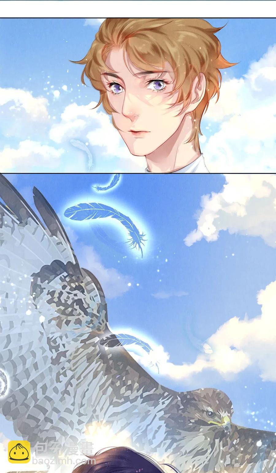 20 成为你自己-第20话