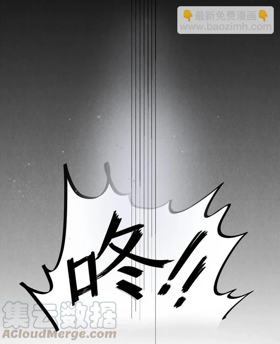 22 美人快过来-第22话