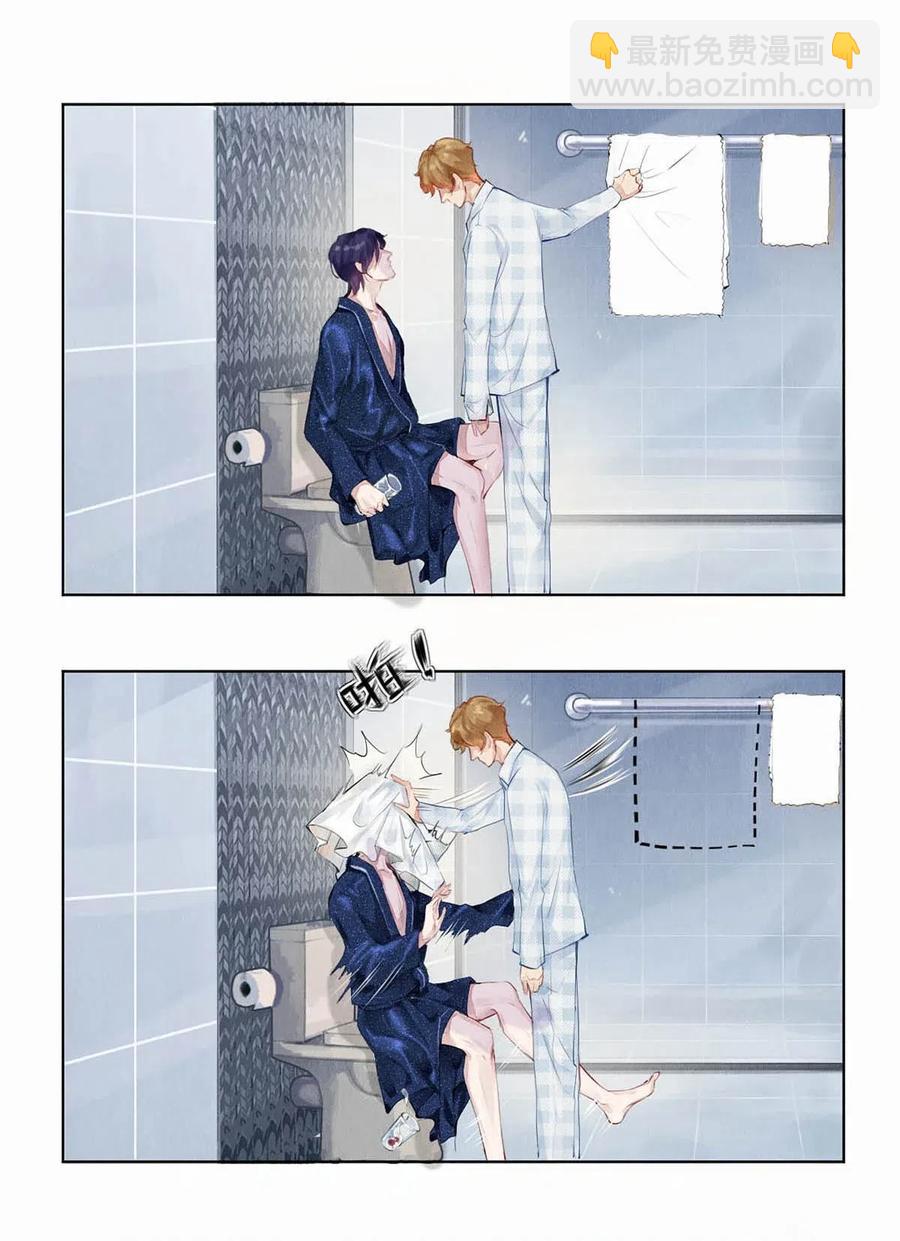 24 Just Do It！-第24话