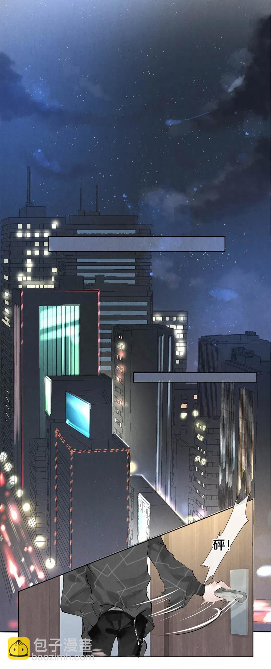 24 Just Do It！-第24话