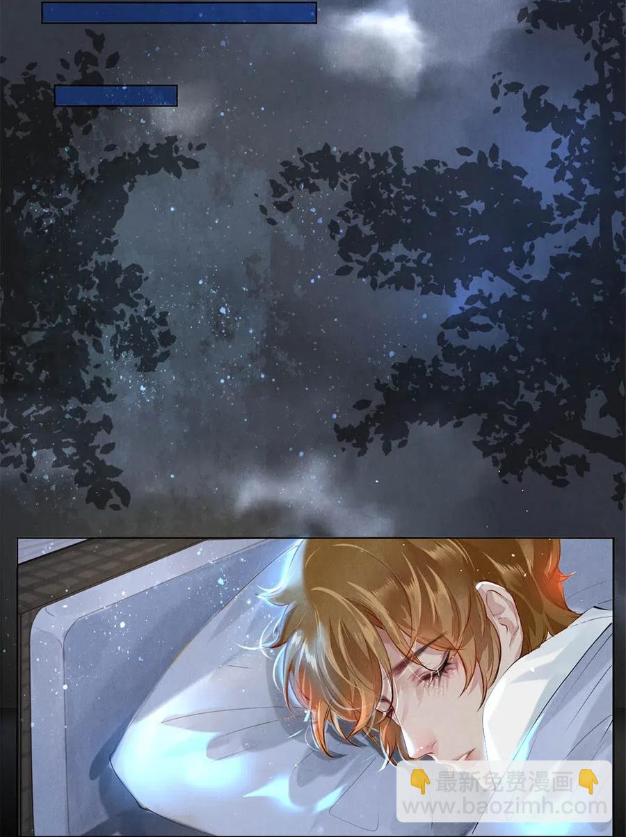 24 Just Do It！-第24话