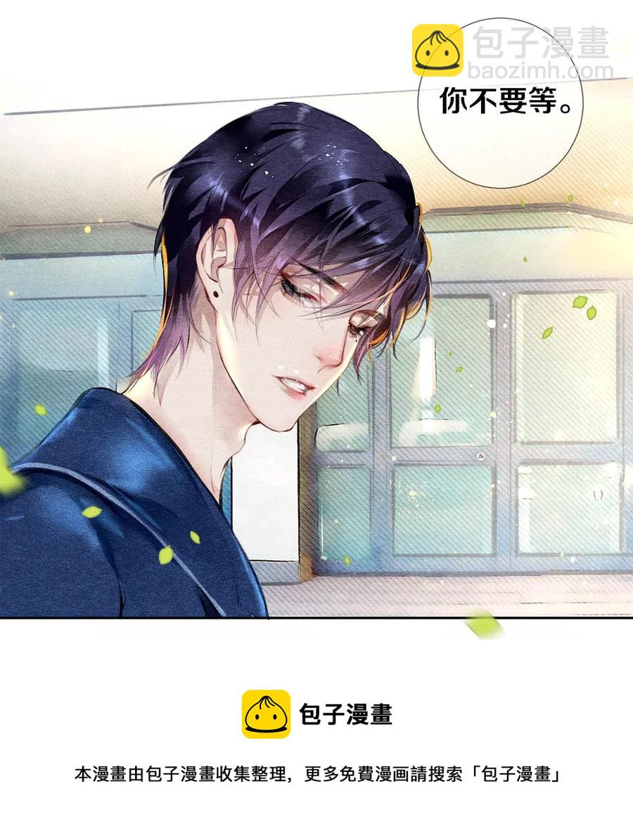 26 因为他不喜欢-第26话