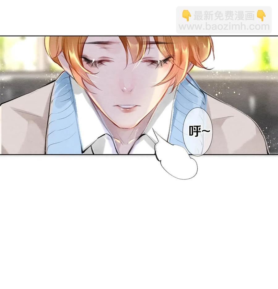 28 我就是很生气-第28话