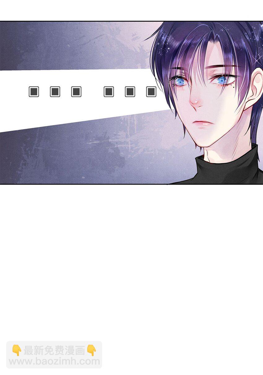 04 房客凶猛-第4话