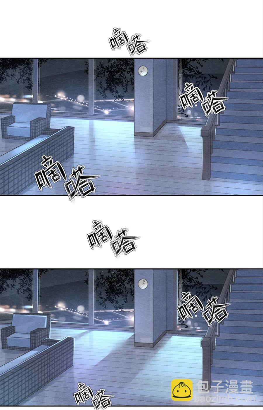 37 他不会回来了-第38话