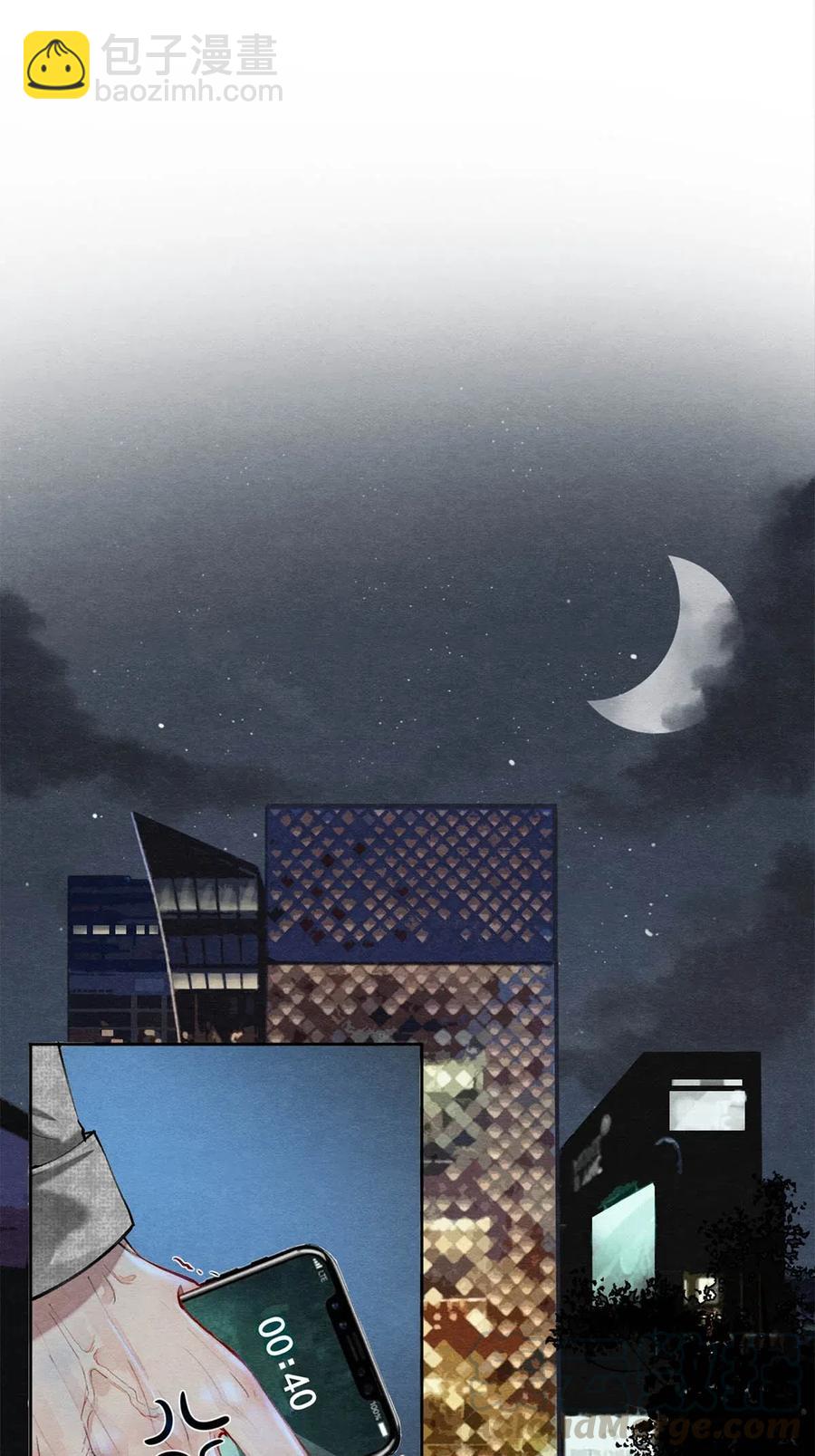 37 他不会回来了-第38话