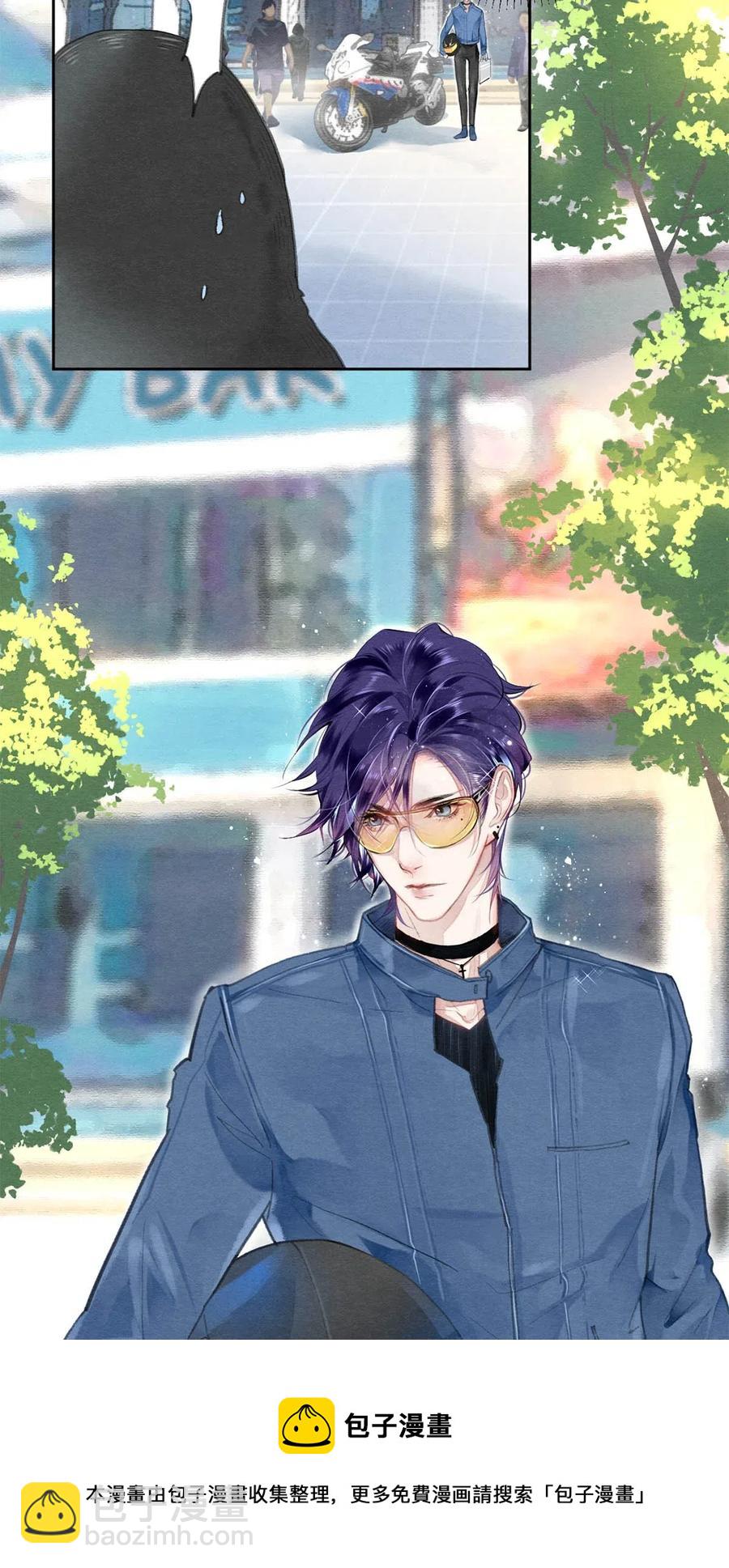 39 召唤兽是只企鹅-第40话