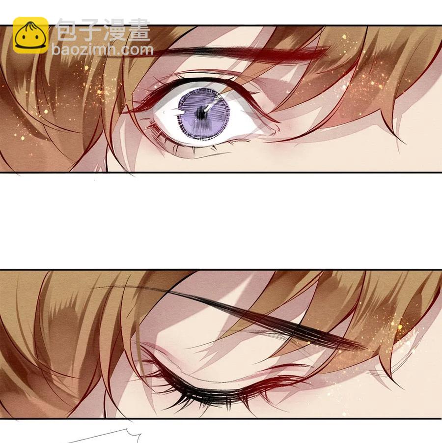 43 表错情可是很受伤的-第44话