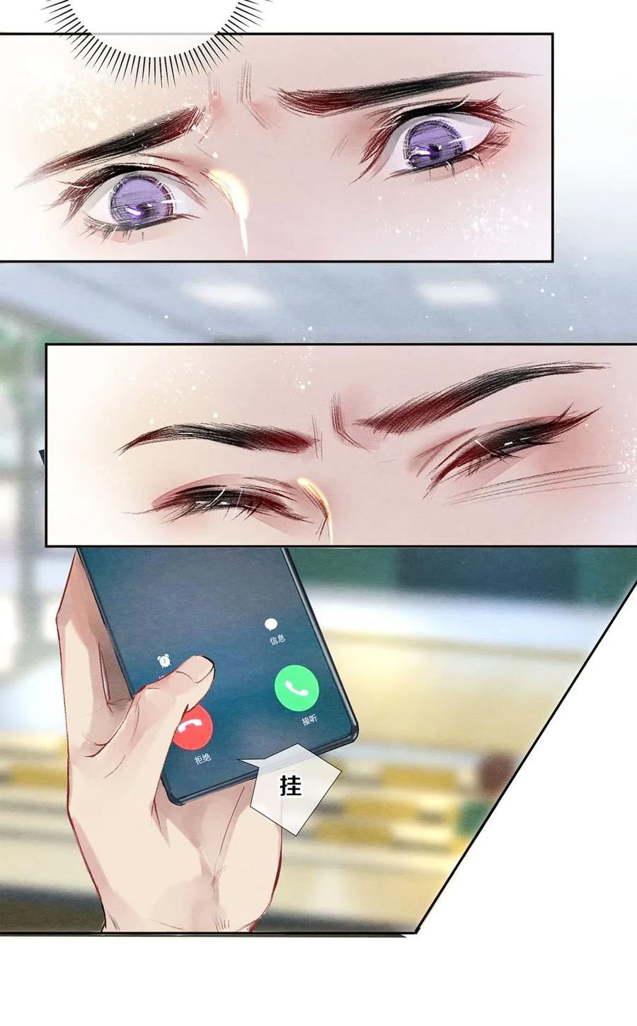 47 罗密欧与朱丽叶-第48话