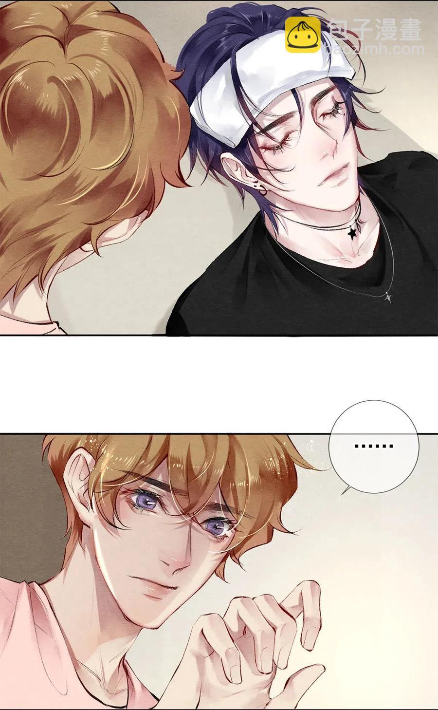 49 你就是仗着我对你&hellip;&hellip;-第50话