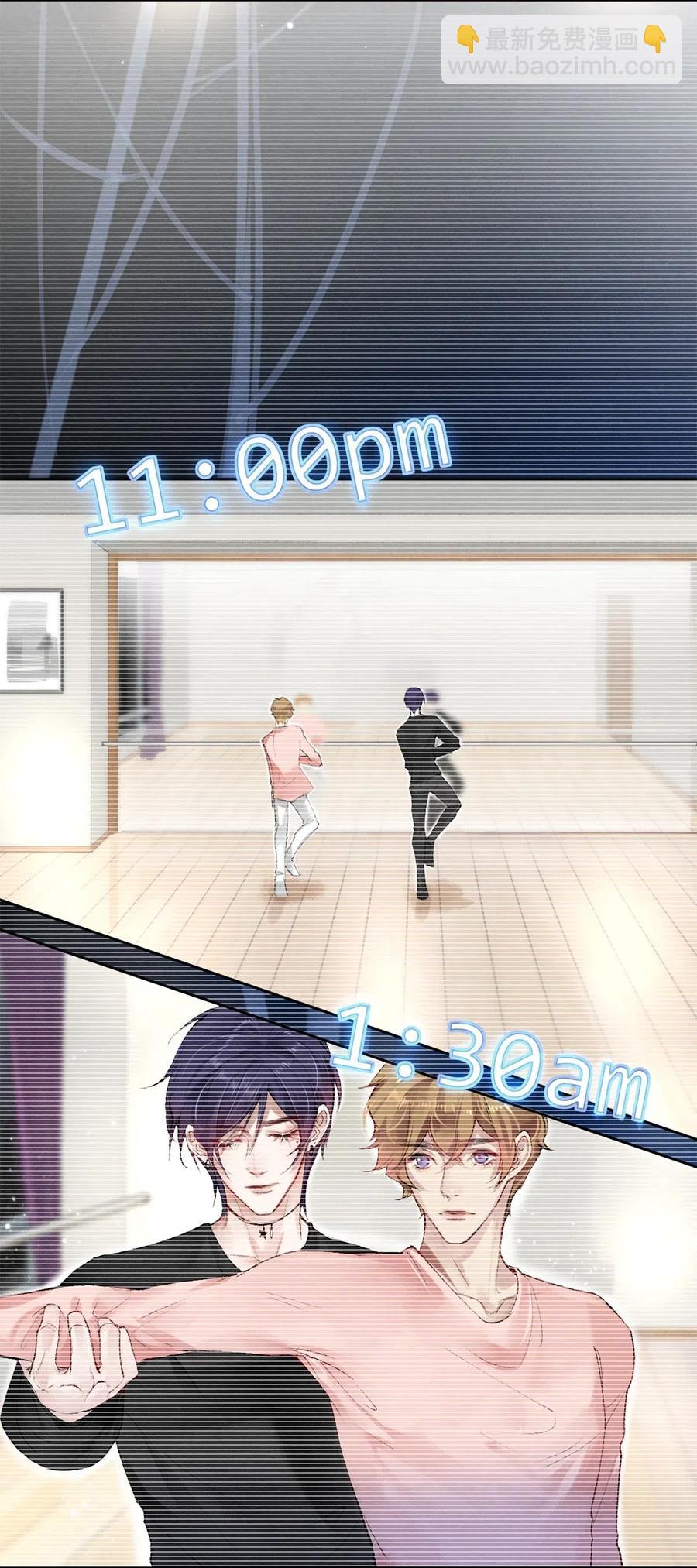 49 你就是仗着我对你&hellip;&hellip;-第50话