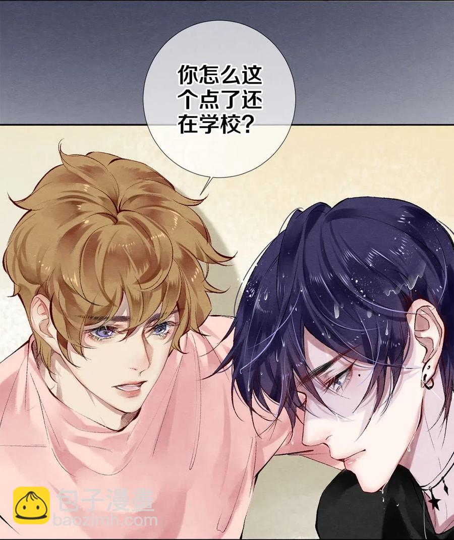 49 你就是仗着我对你&hellip;&hellip;-第50话