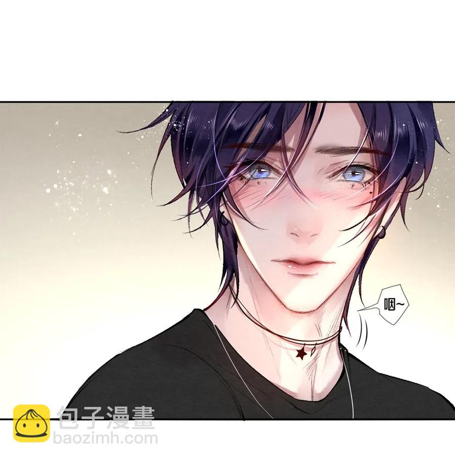 49 你就是仗着我对你&hellip;&hellip;-第50话