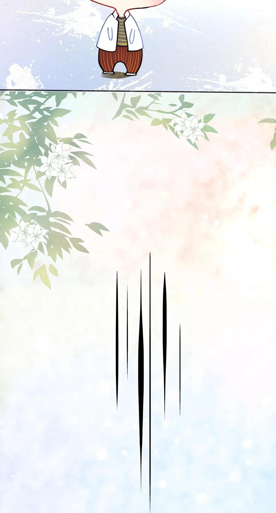 06 校花的Good Size-第6话