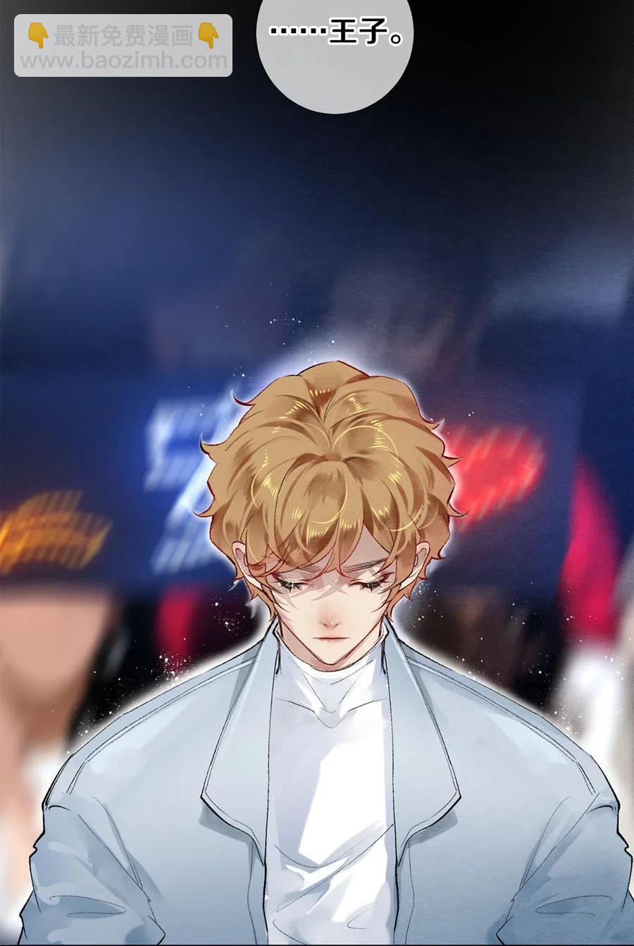 51 安影帝的伪装-第52话