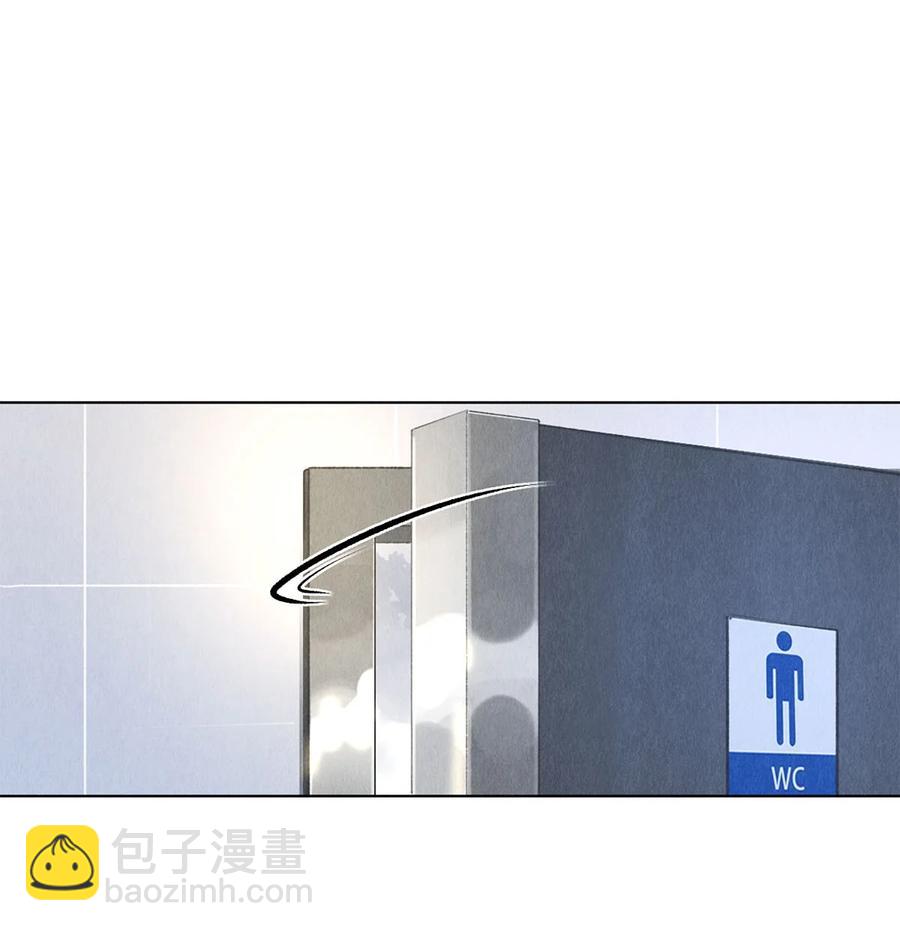 53 你的东西身上有我的味道-第54话