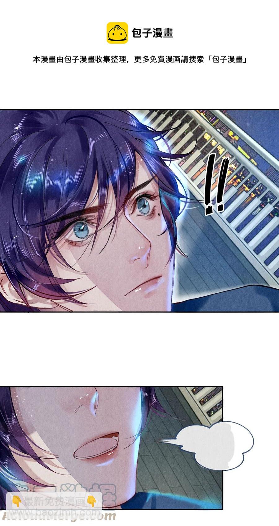 55 想赖账？！-第56话