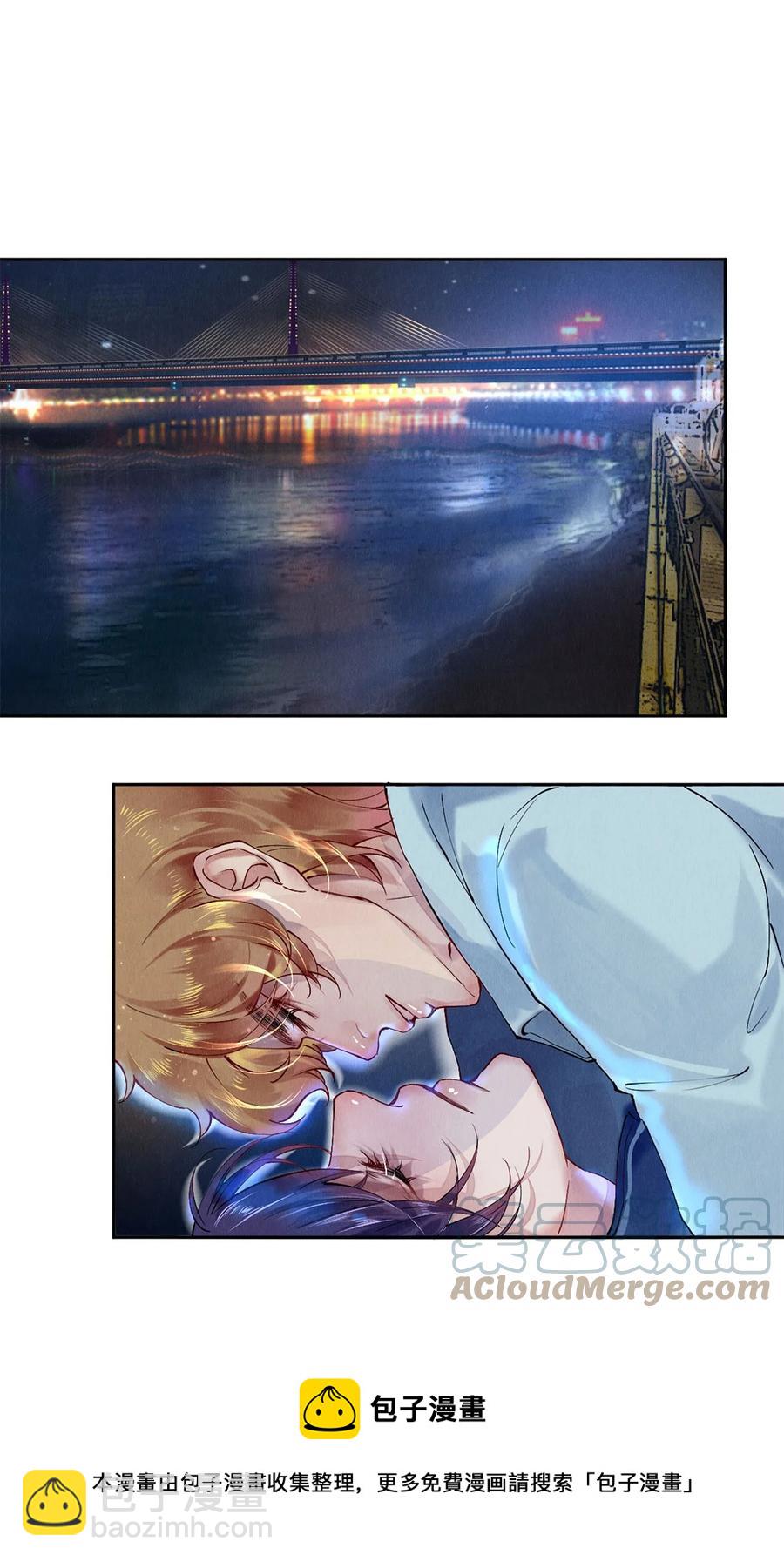 55 想赖账？！-第56话