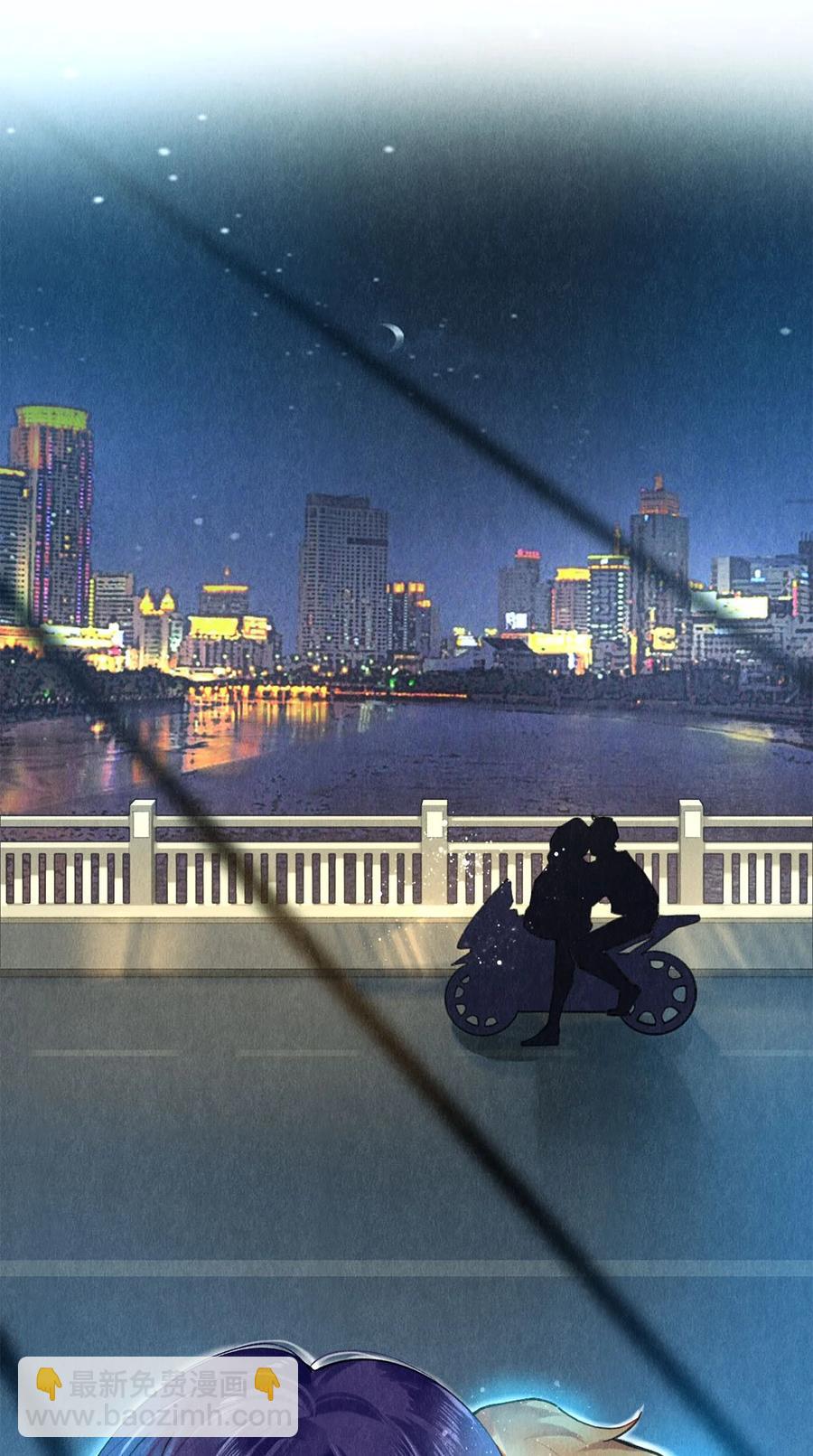 55 想赖账？！-第56话