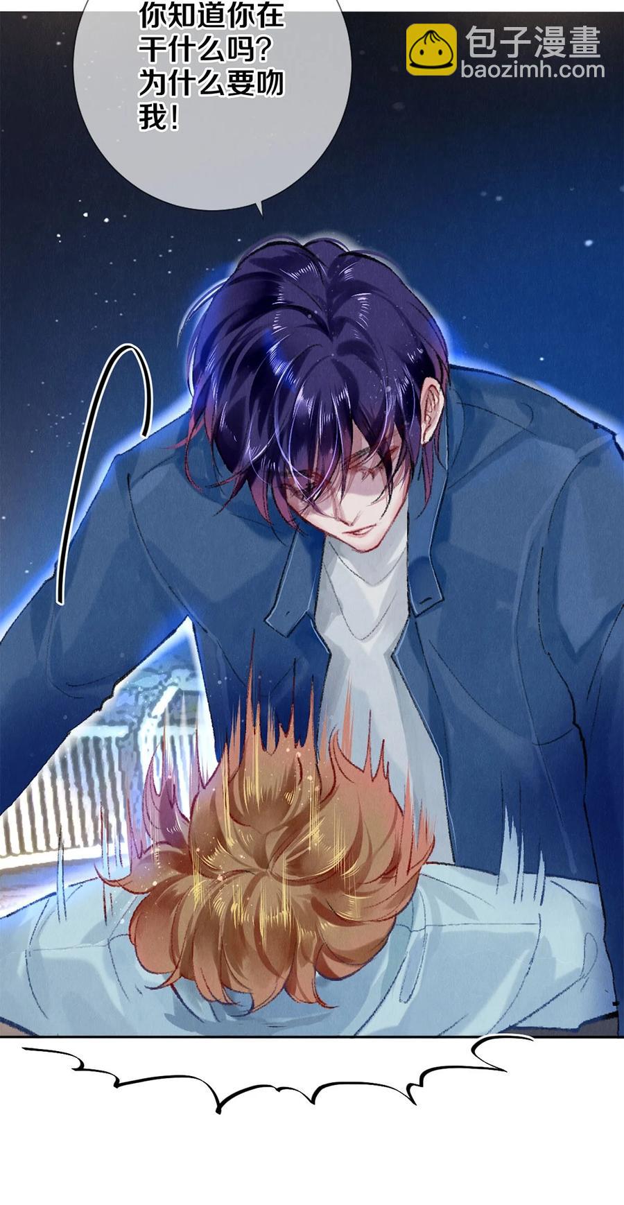 55 想赖账？！-第56话