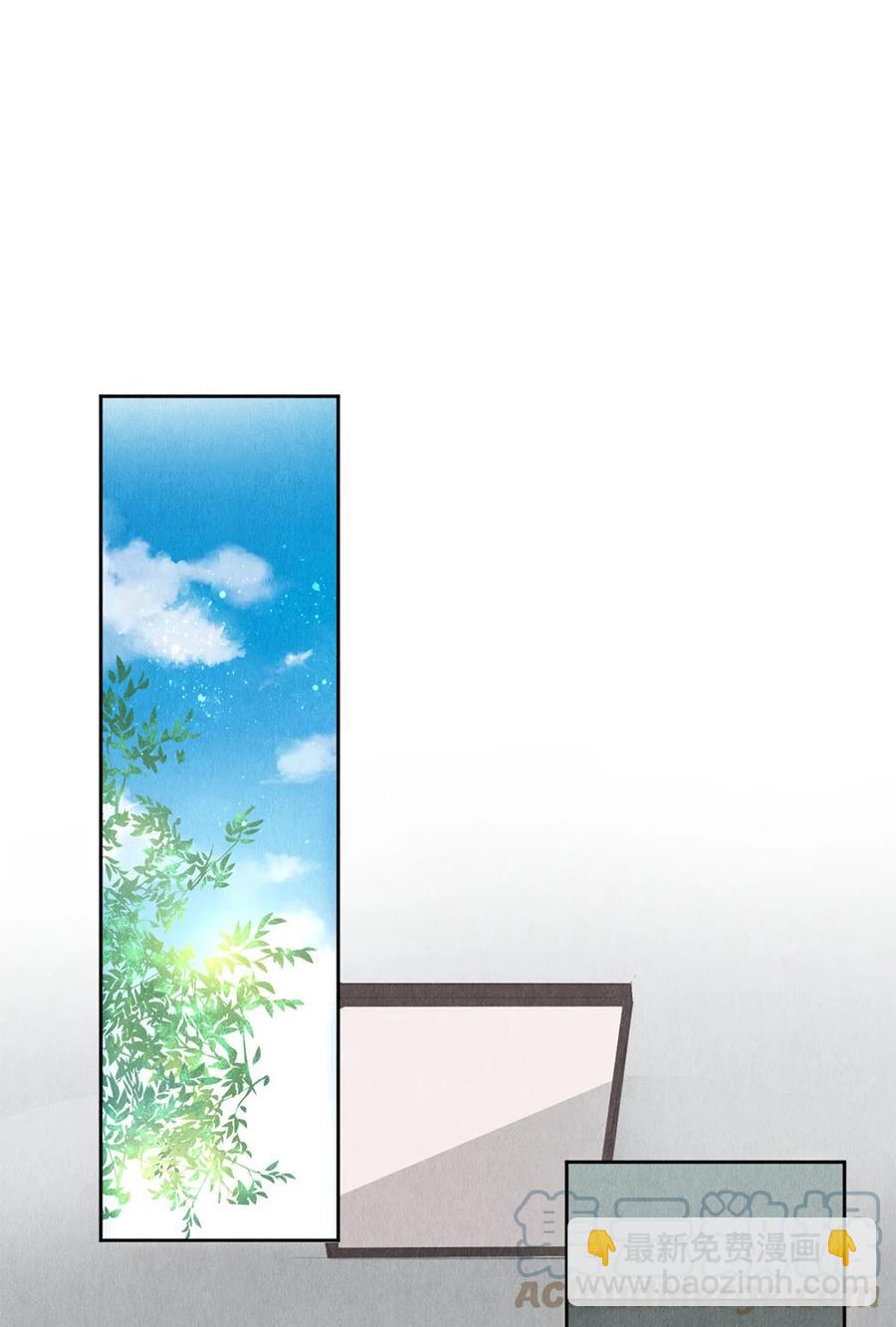 55 想赖账？！-第56话