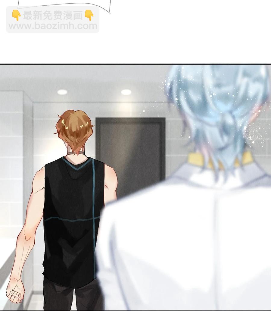 57 说你想成为我-第58话