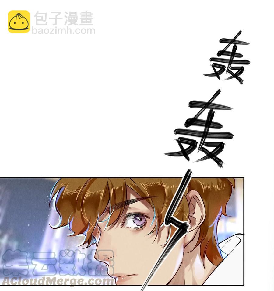 59 你别想安嘉冕，想想我-第60话