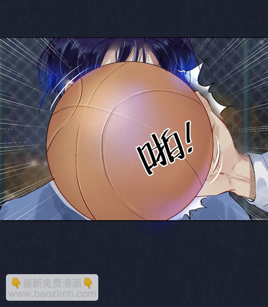 61 校花和女朋友，总得请一个吃哈根达斯吧？-第62话