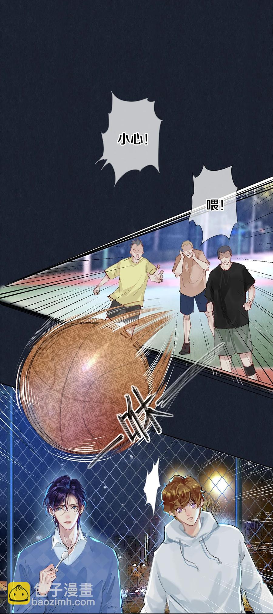 61 校花和女朋友，总得请一个吃哈根达斯吧？-第62话