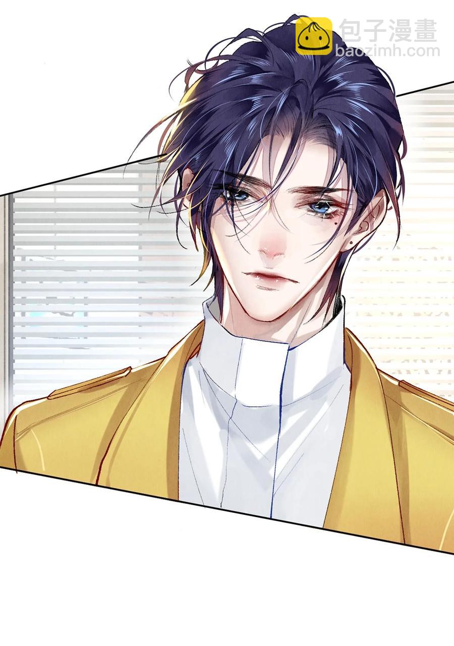 63 新的偶像团体-第64话