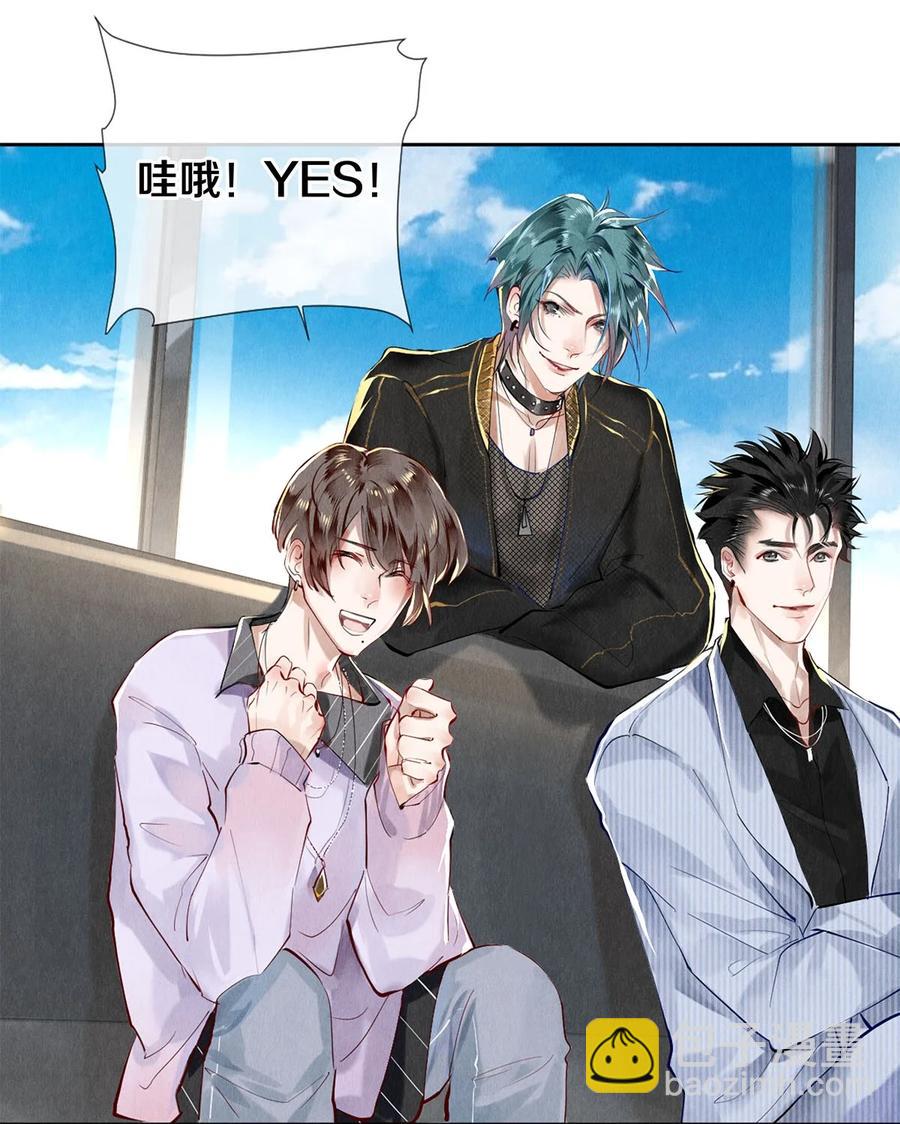 63 新的偶像团体-第64话