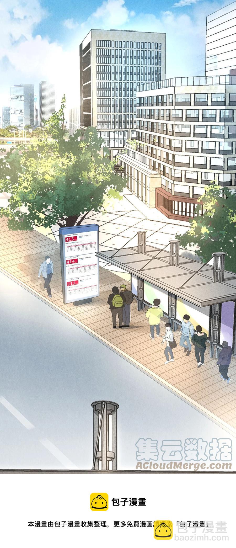 65 令人嫉妒得要命-第66话