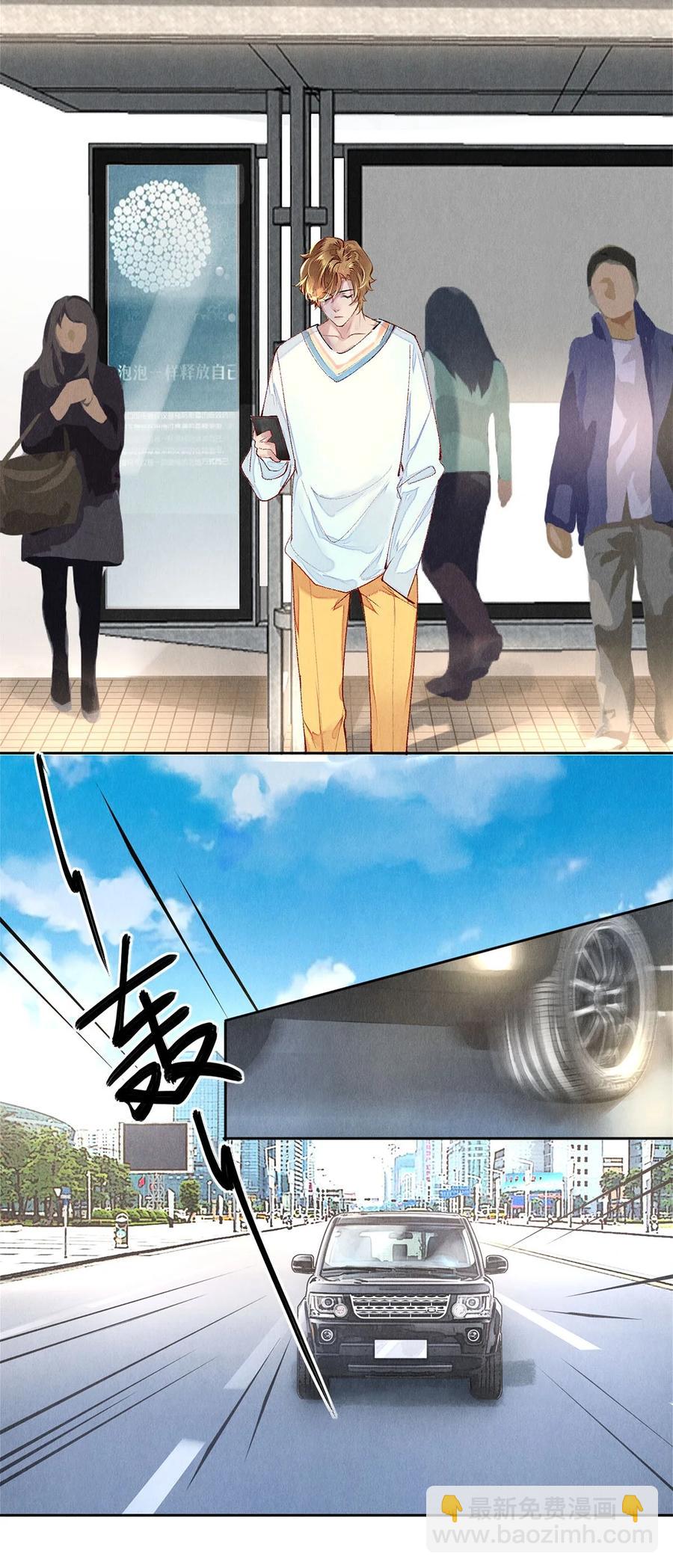 65 令人嫉妒得要命-第66话