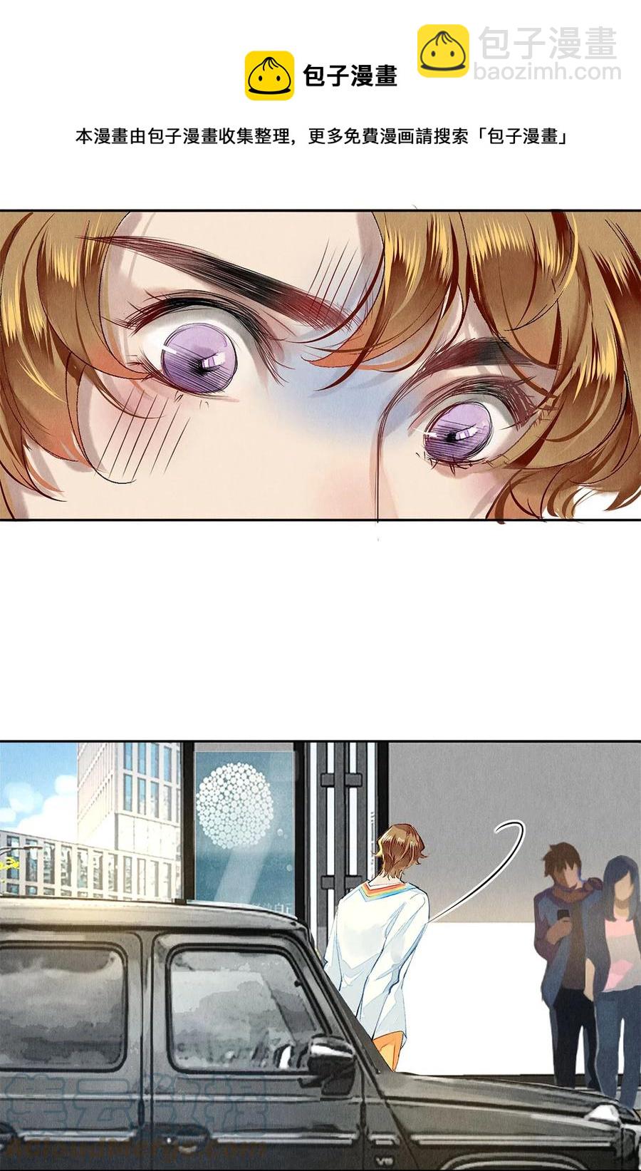 65 令人嫉妒得要命-第66话