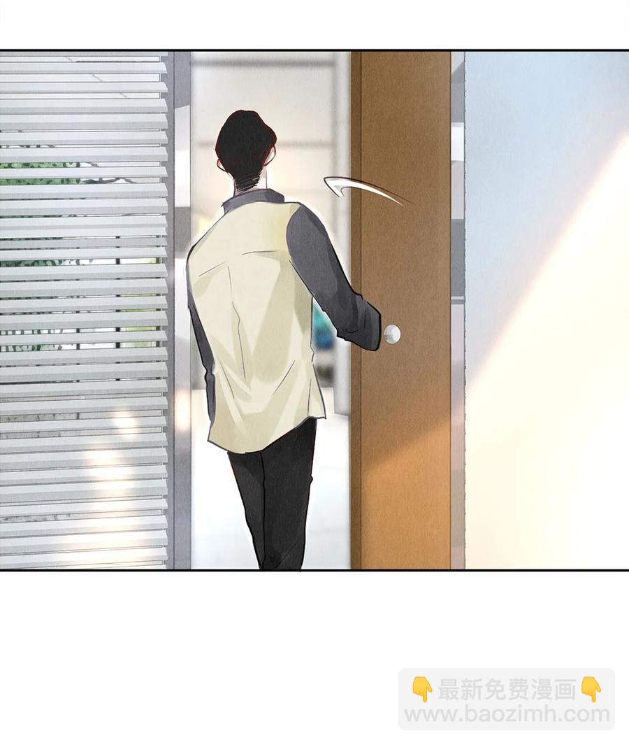 69 零秒出手-第70话