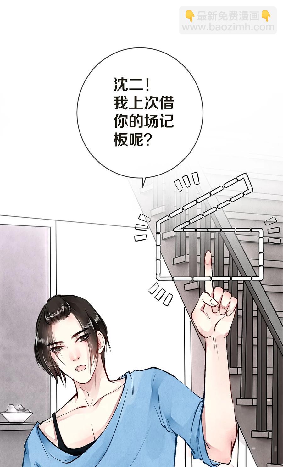 08 睡美人-第8话