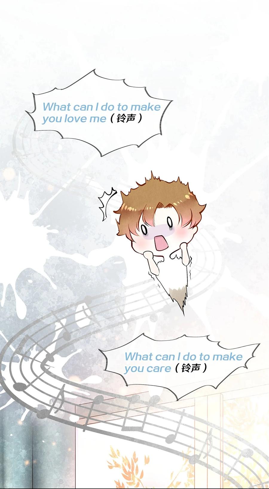 08 睡美人-第8话