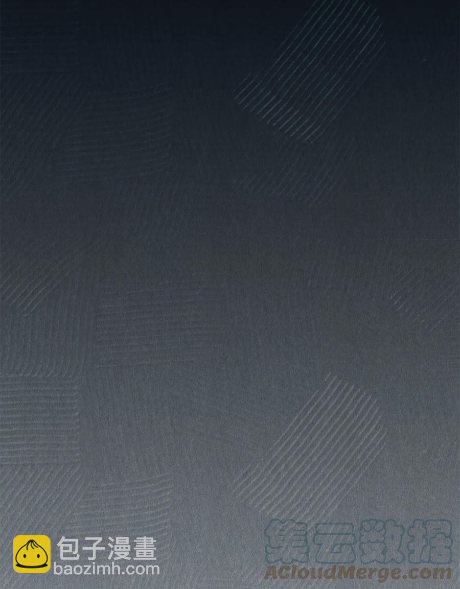 08 睡美人-第8话