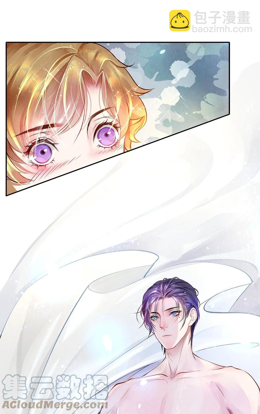 08 睡美人-第8话