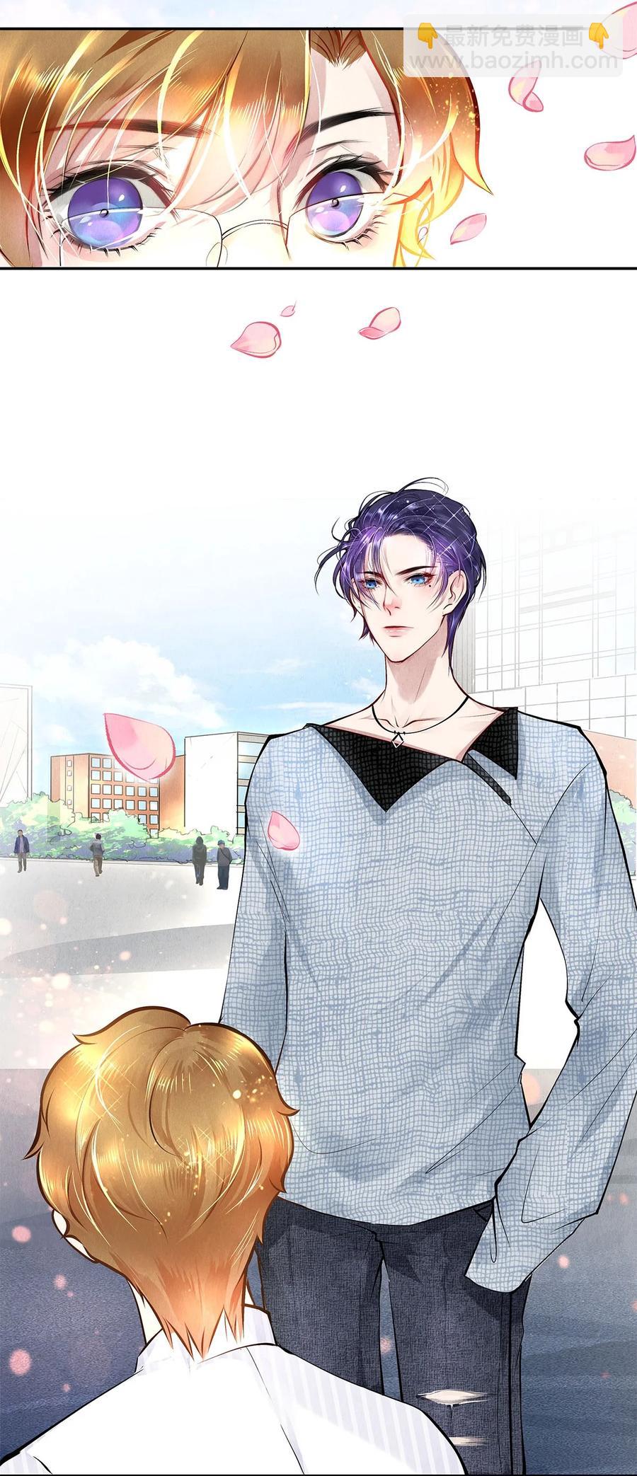 08 睡美人-第8话