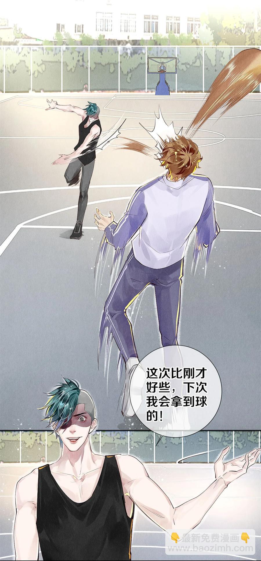 73 校花版公报私仇-第74话