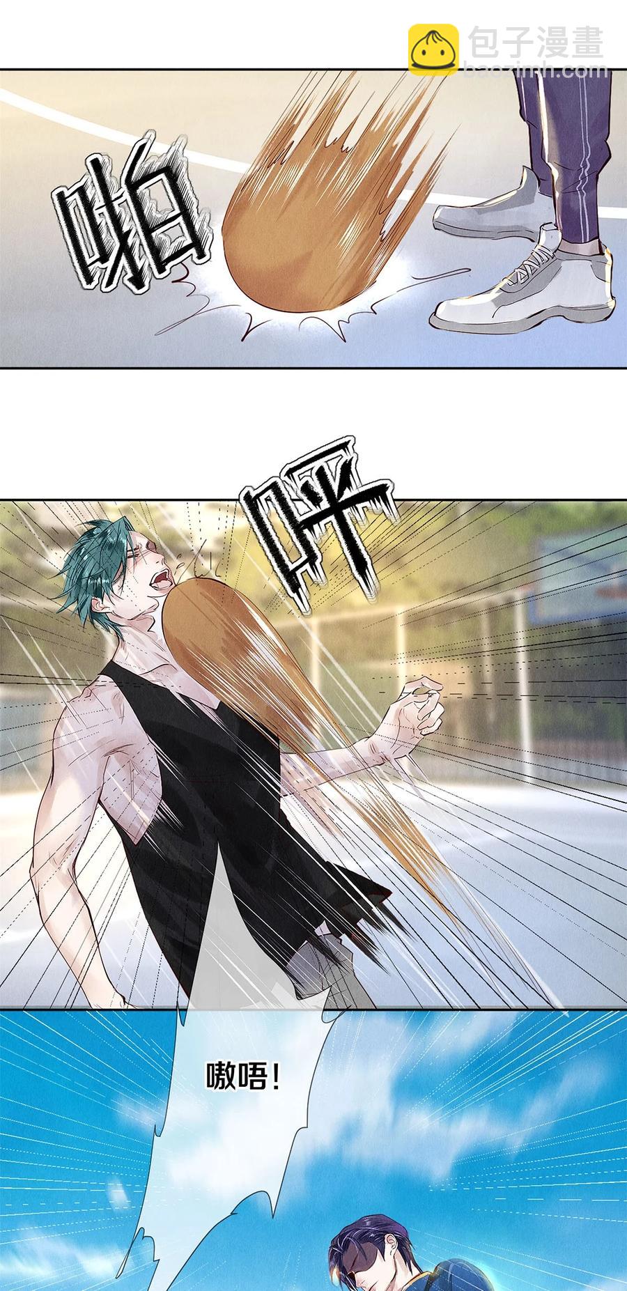 73 校花版公报私仇-第74话