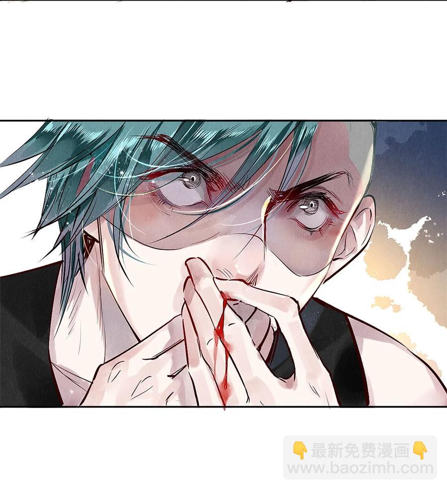 73 校花版公报私仇-第74话