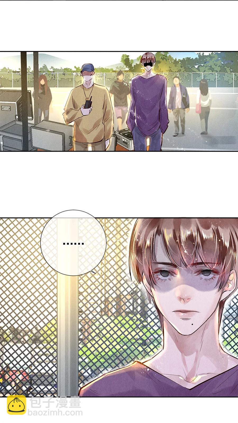 73 校花版公报私仇-第74话