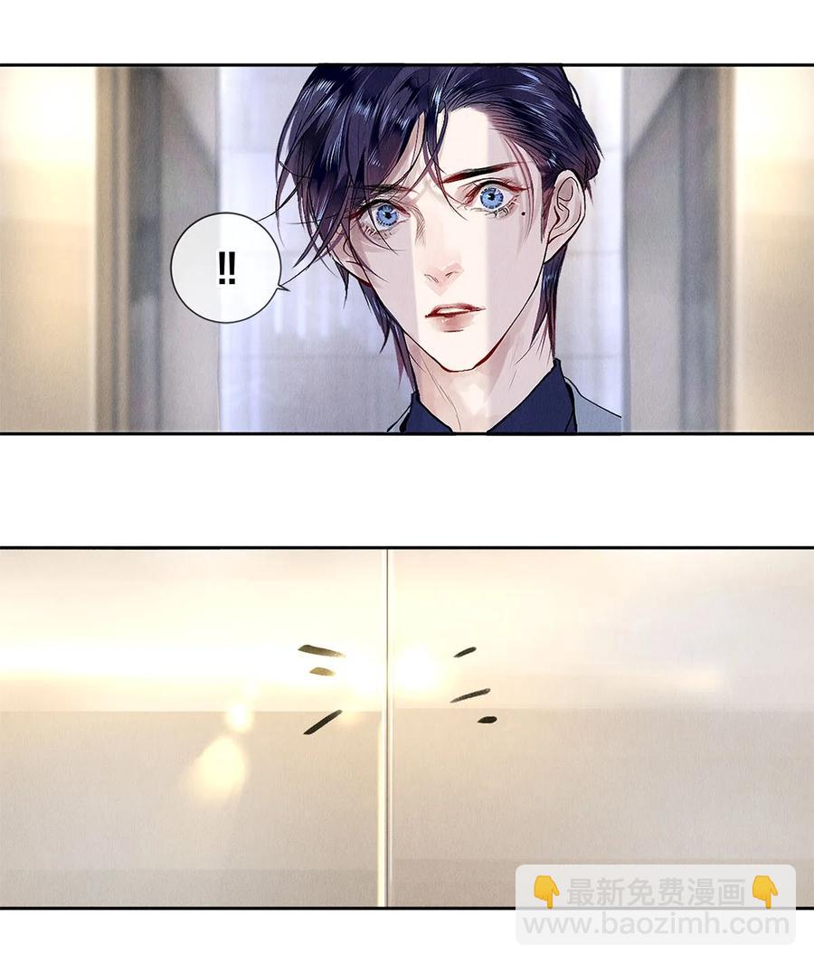 75 演员很高贵吗-第76话