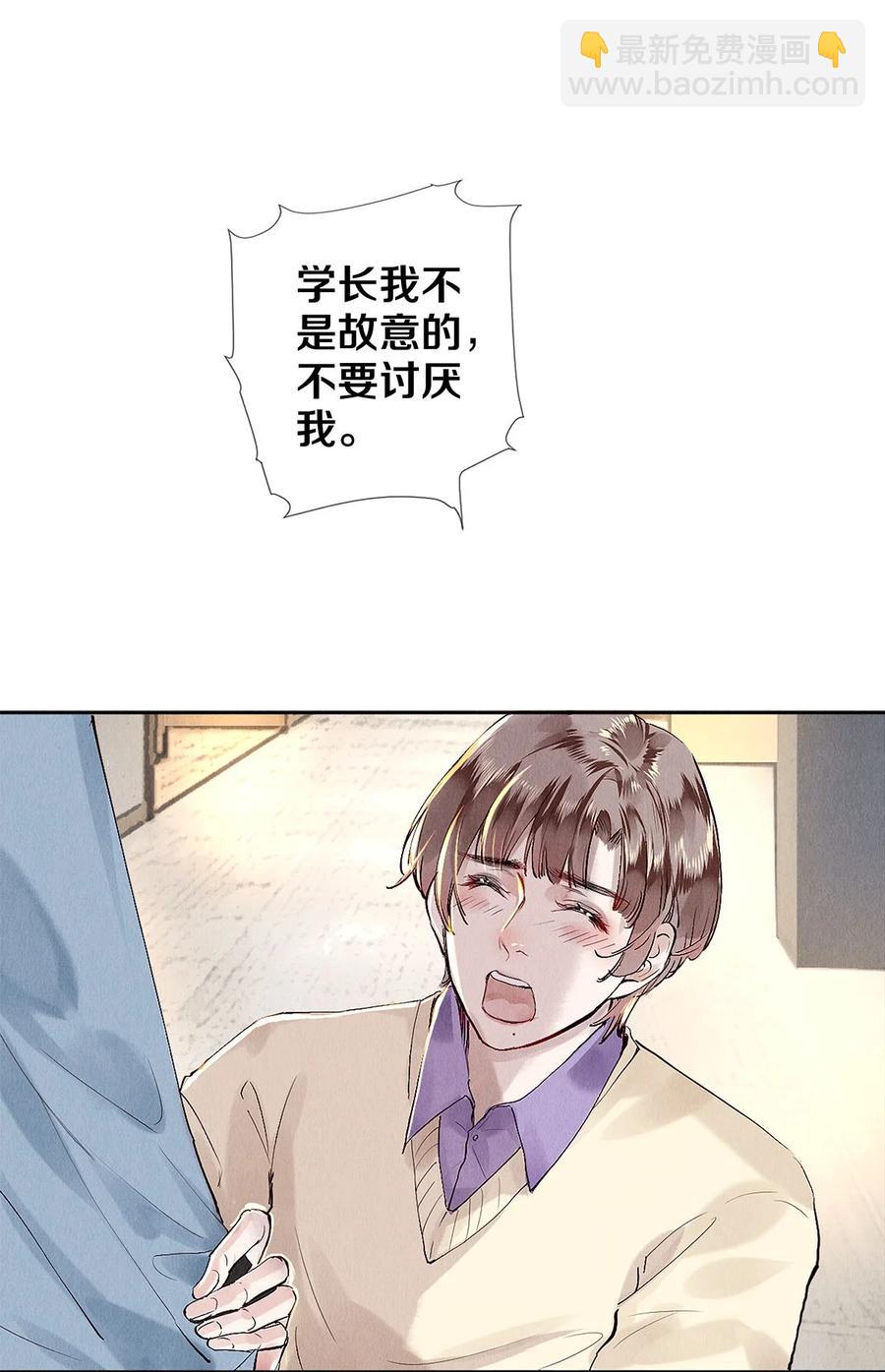 75 演员很高贵吗-第76话