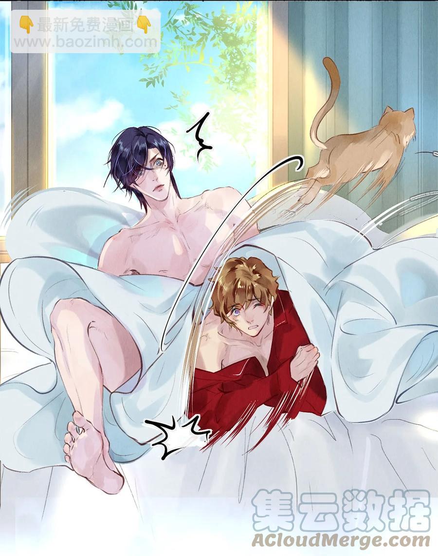 77 我们是在捉&hellip;&hellip;-第78话