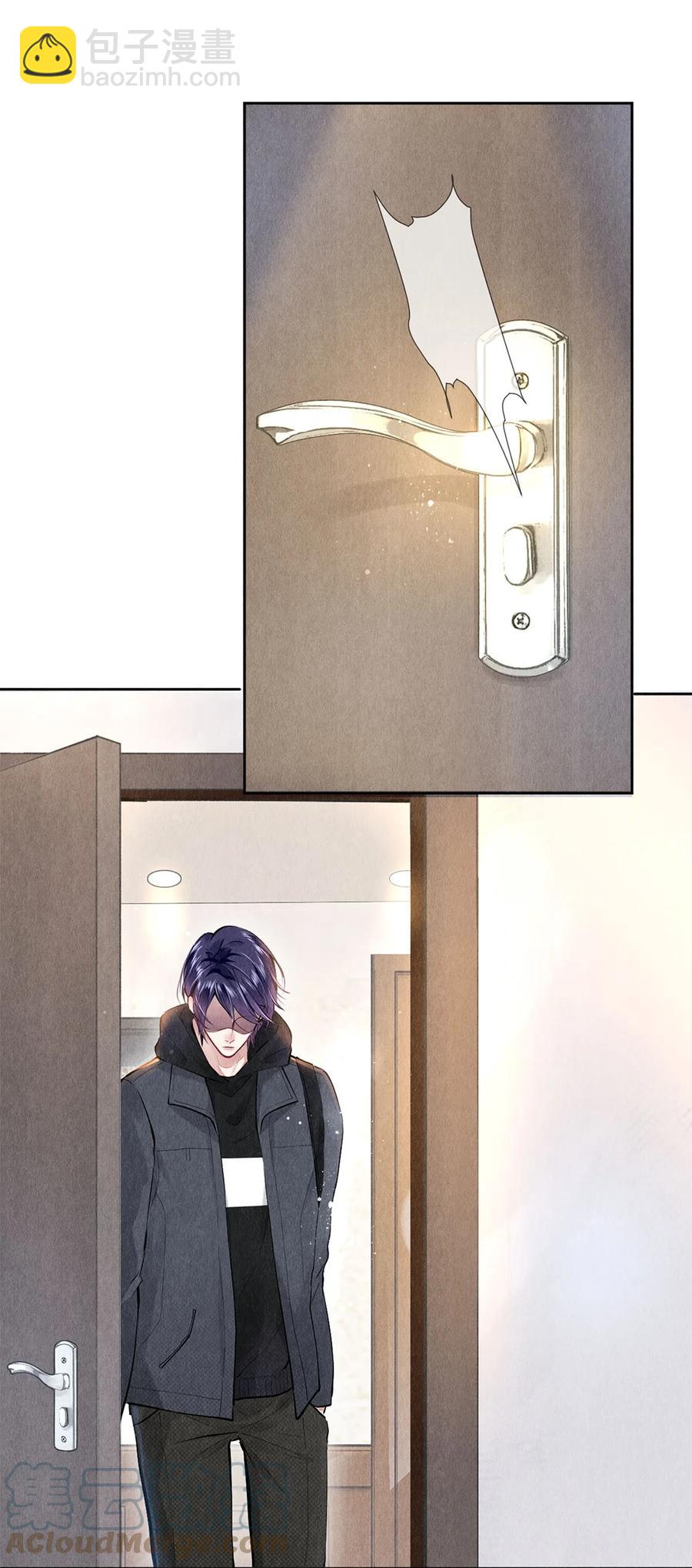 79 专属老师-第80话