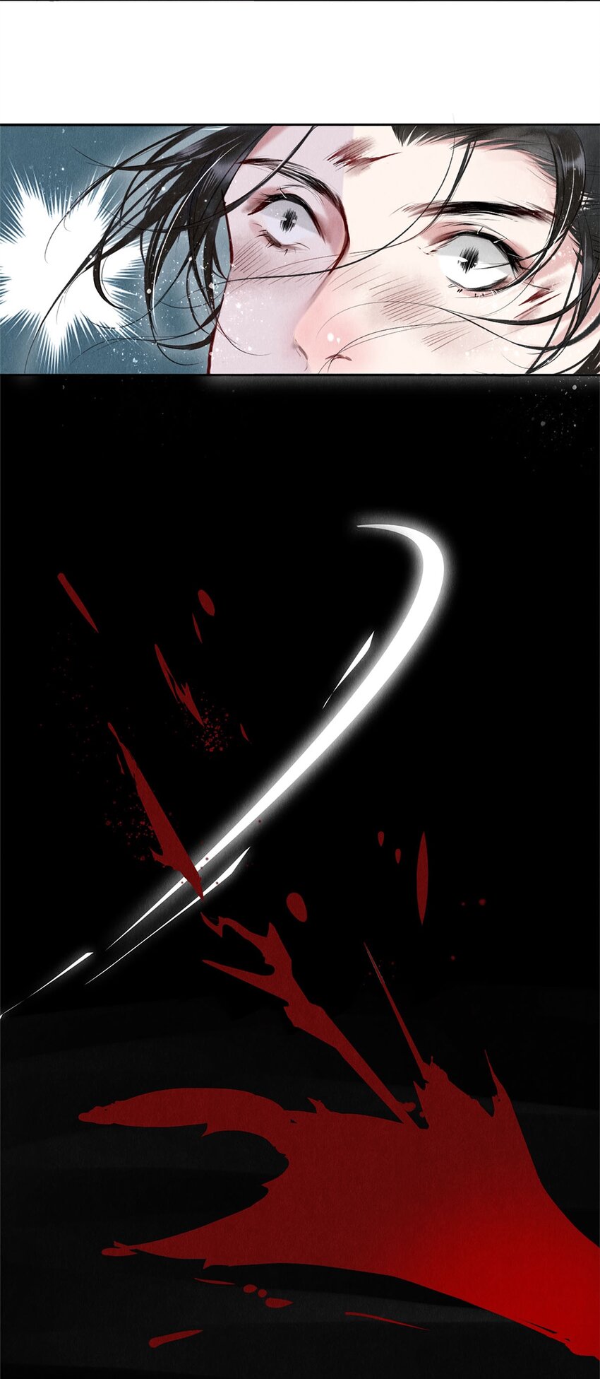 83 没想到你是这样的沈二-第84话